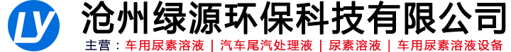 首頁