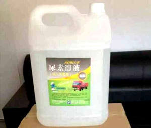 汽車尾汽處理液